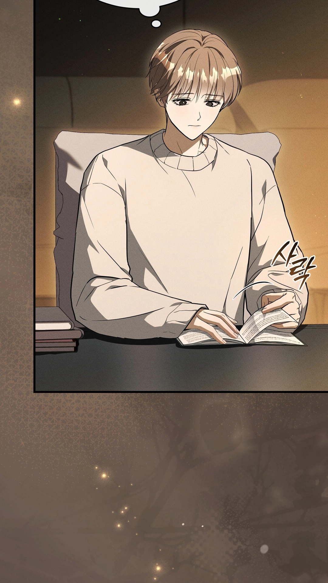 Salt Heart Chapter 39 page 46
