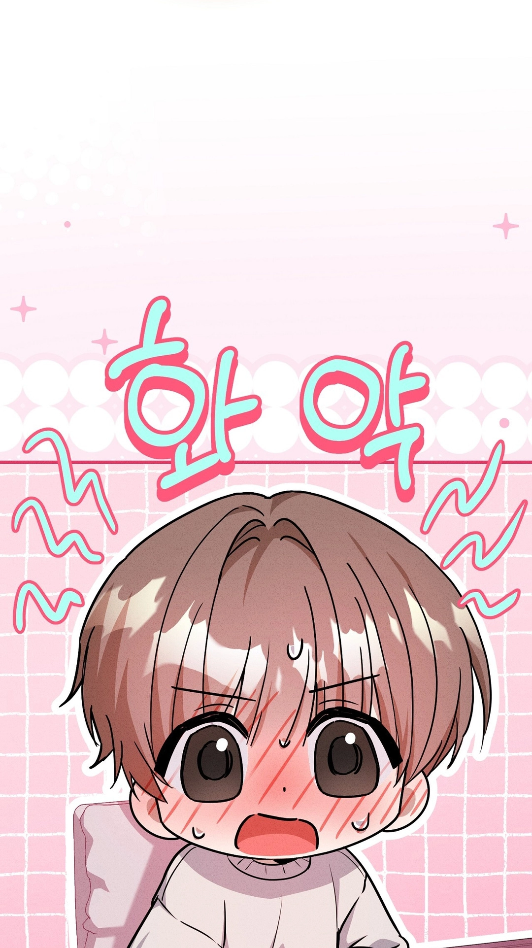 Salt Heart Chapter 39 page 61
