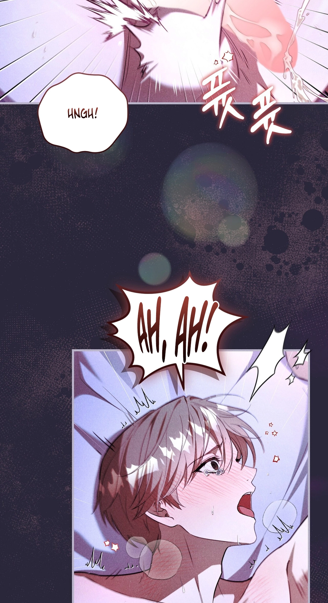Salt Heart Chapter 39 page 71