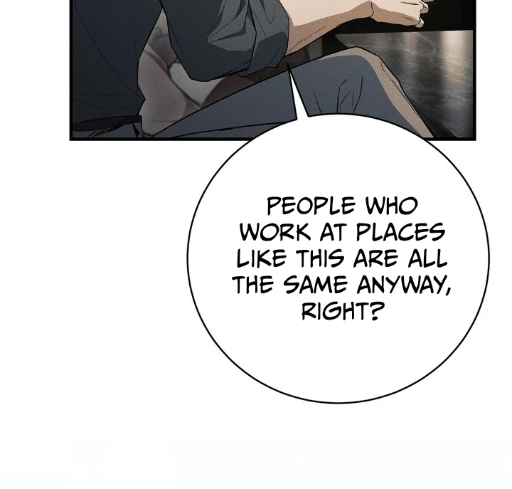 Salt Heart Chapter 4 page 13