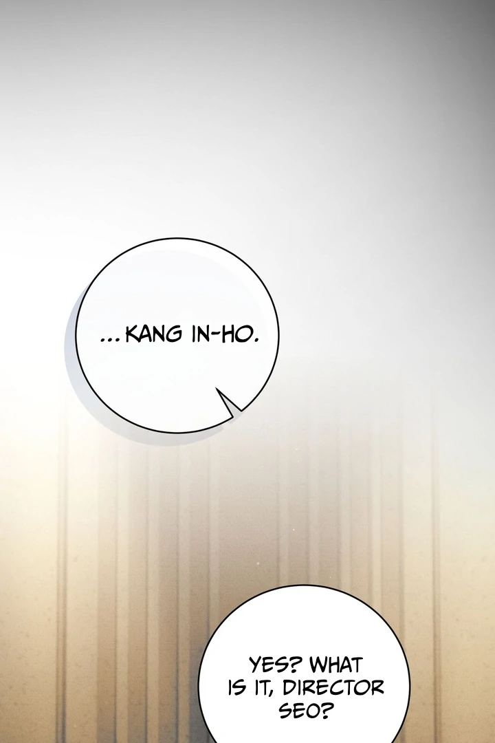 Salt Heart Chapter 4 page 7