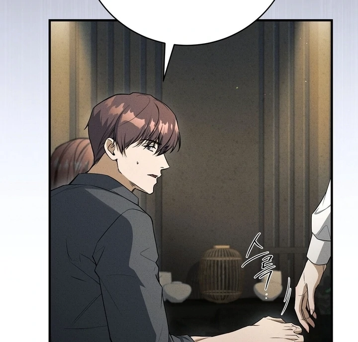 Salt Heart Chapter 4 page 12