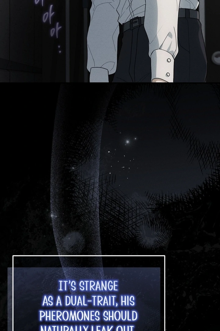 Salt Heart Chapter 4 page 74