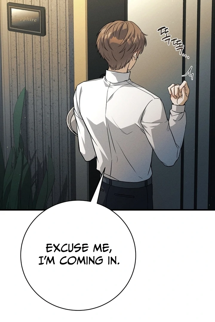 Salt Heart Chapter 4 page 103