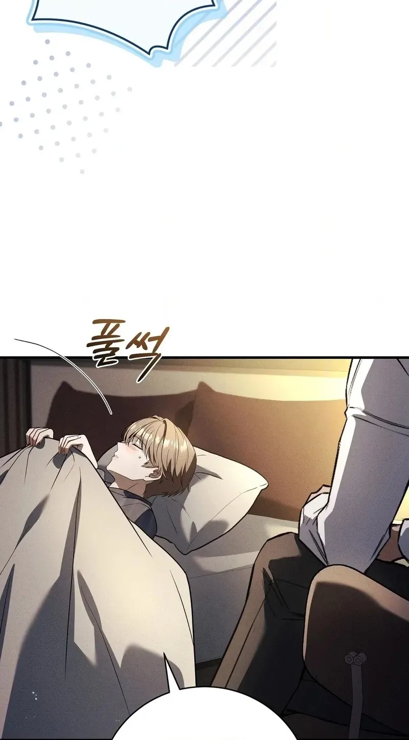 Salt Heart Chapter 40 page 40