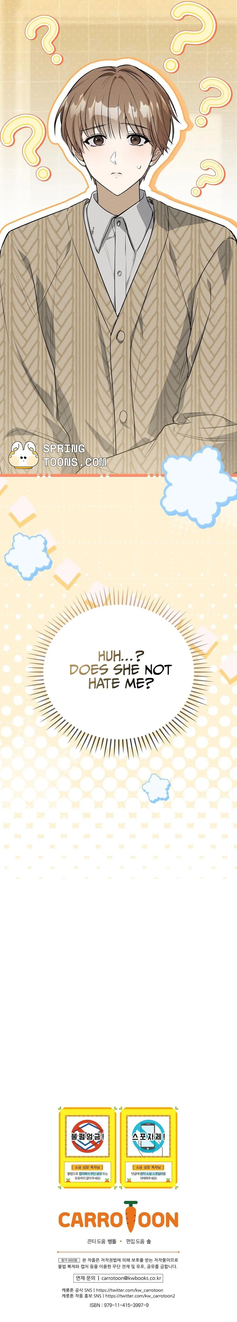 Salt Heart Chapter 41 page 12