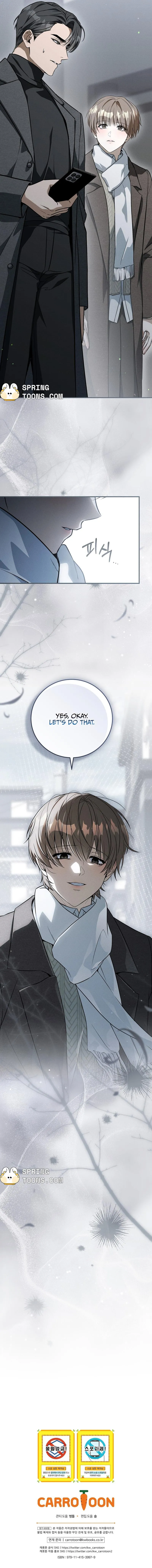 Salt Heart Chapter 42 page 12