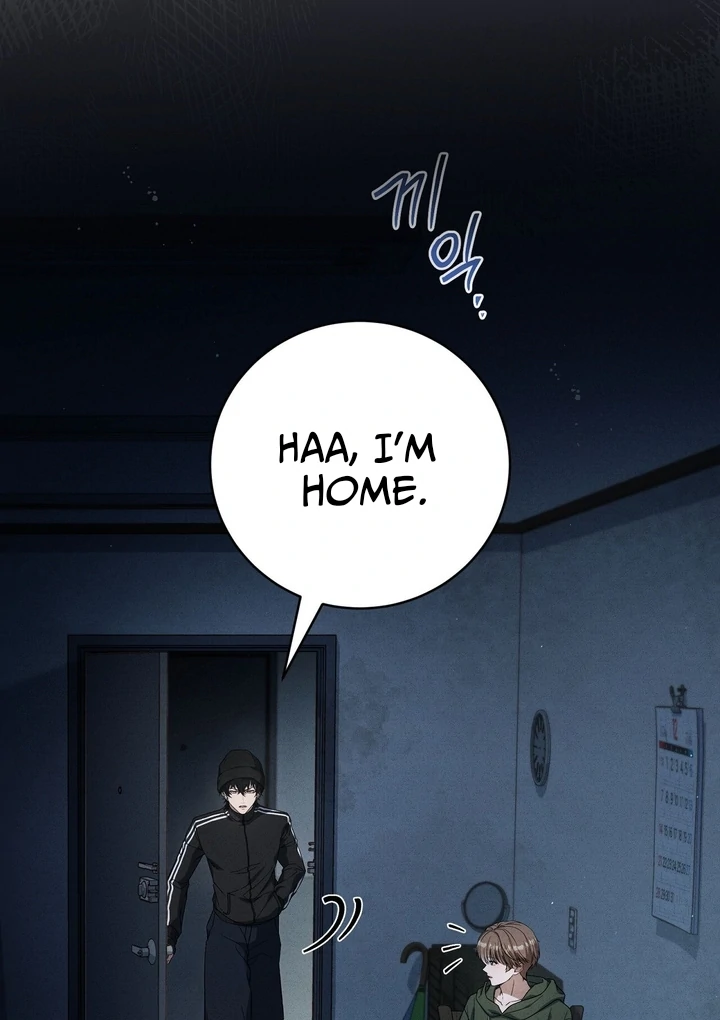 Salt Heart Chapter 5 page 21