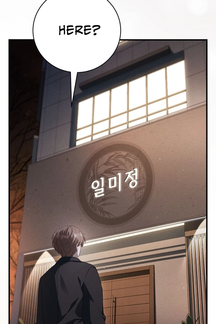 Salt Heart Chapter 5 page 55