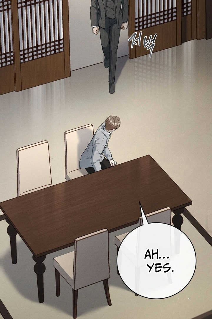 Salt Heart Chapter 5 page 67