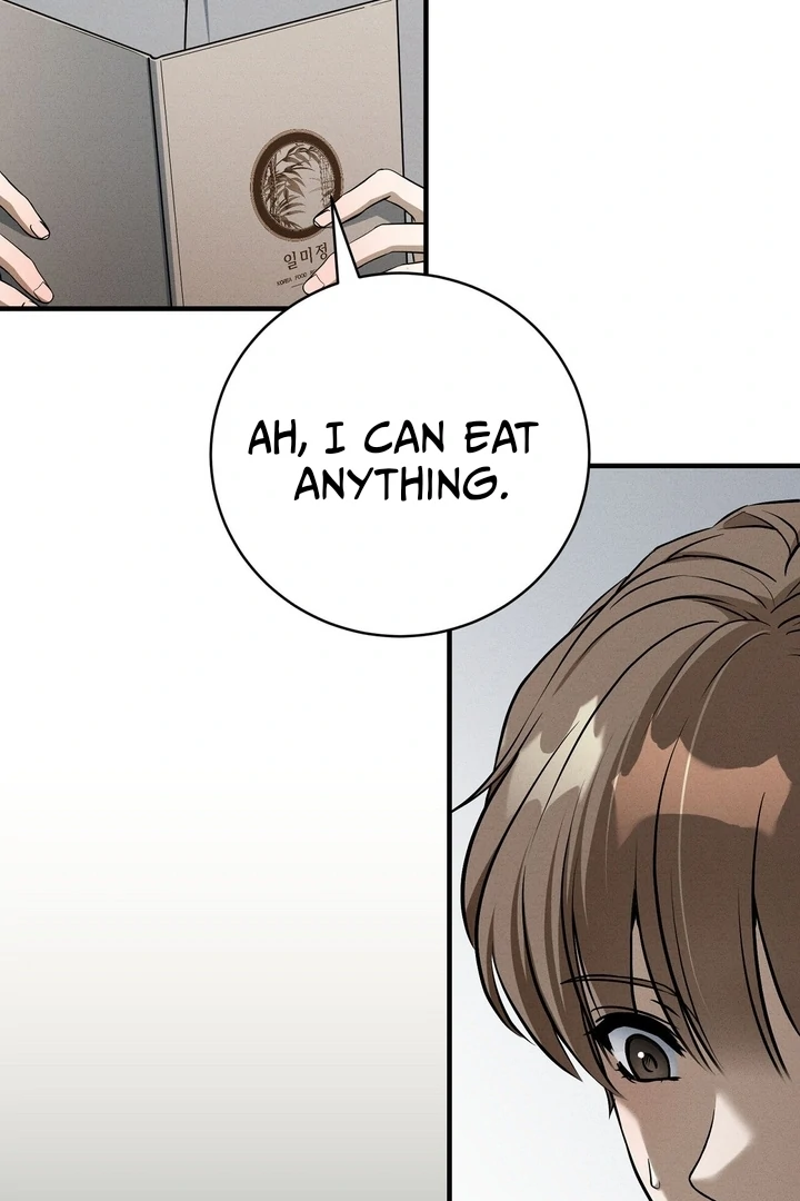 Salt Heart Chapter 5 page 72