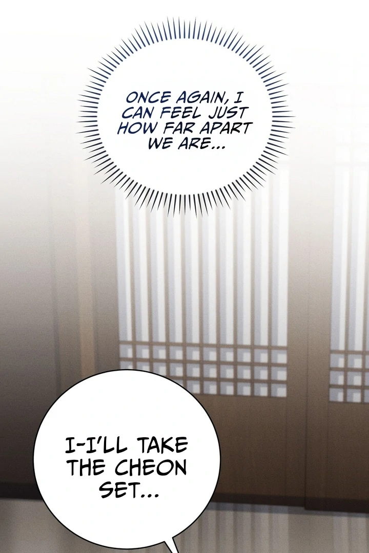 Salt Heart Chapter 5 page 76