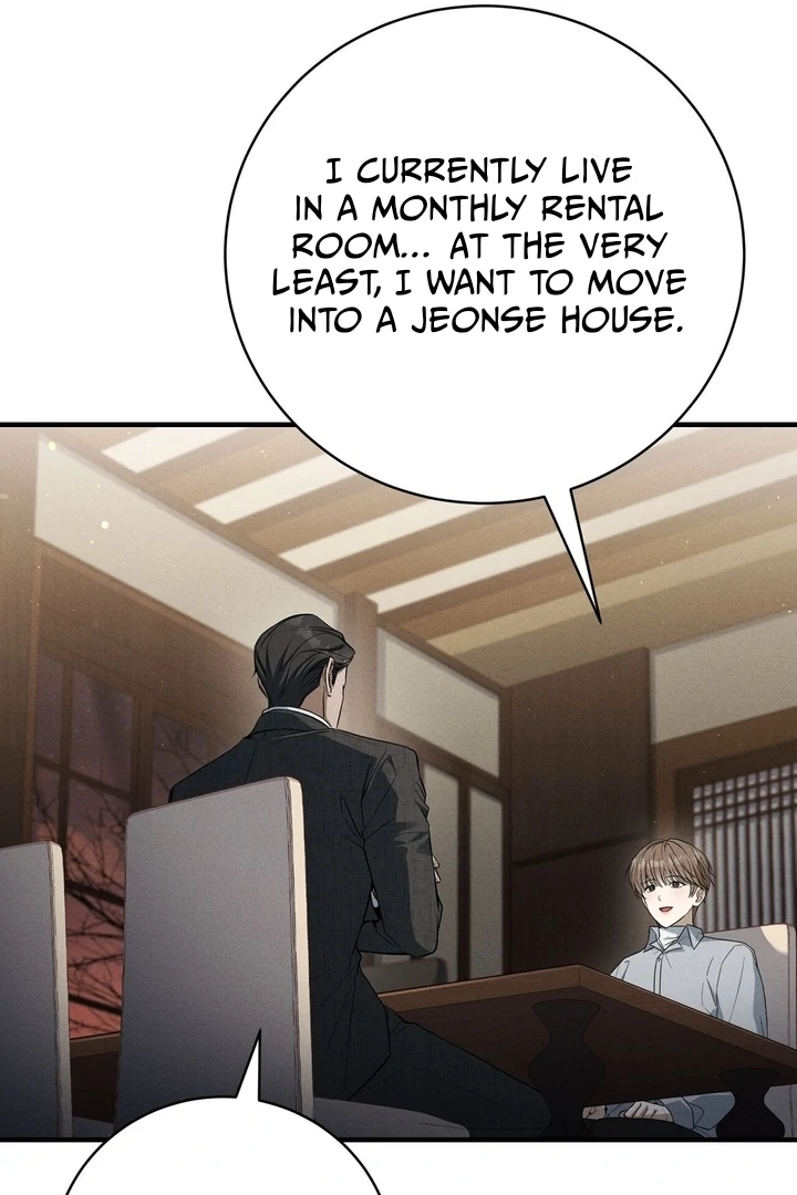 Salt Heart Chapter 5 page 116