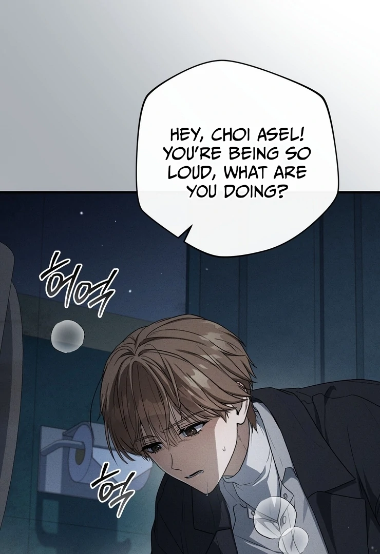Salt Heart Chapter 6 page 7