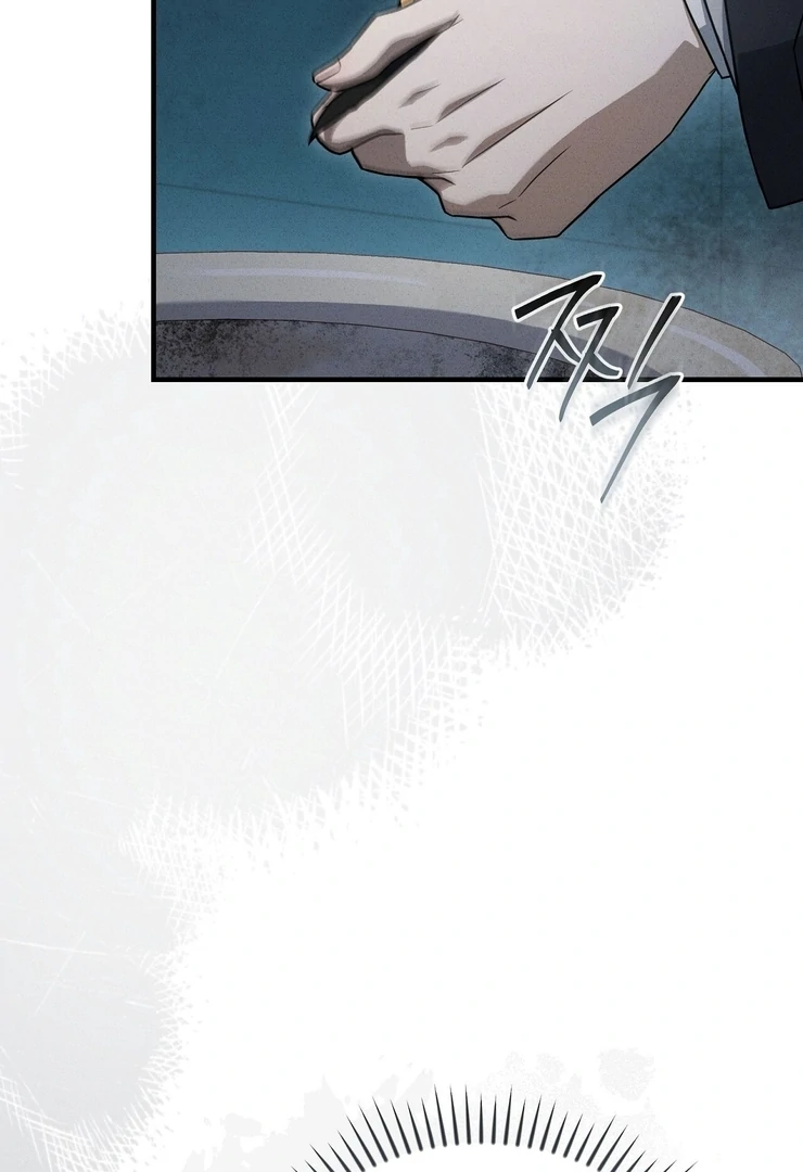 Salt Heart Chapter 6 page 13