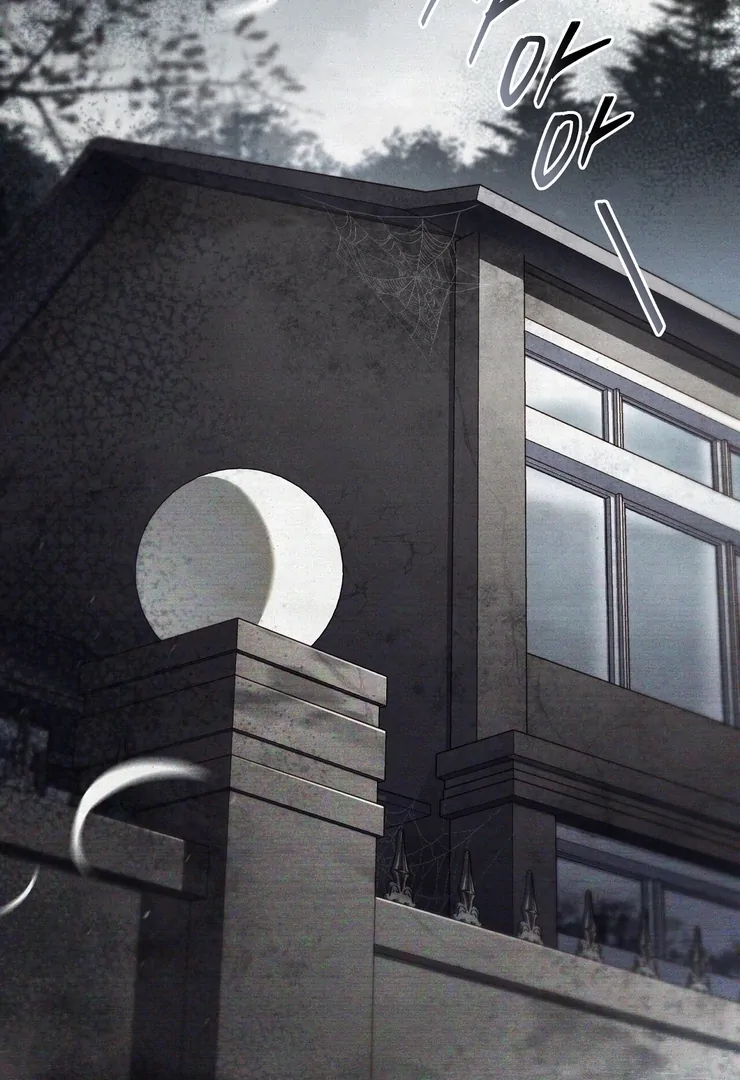 Salt Heart Chapter 6 page 31