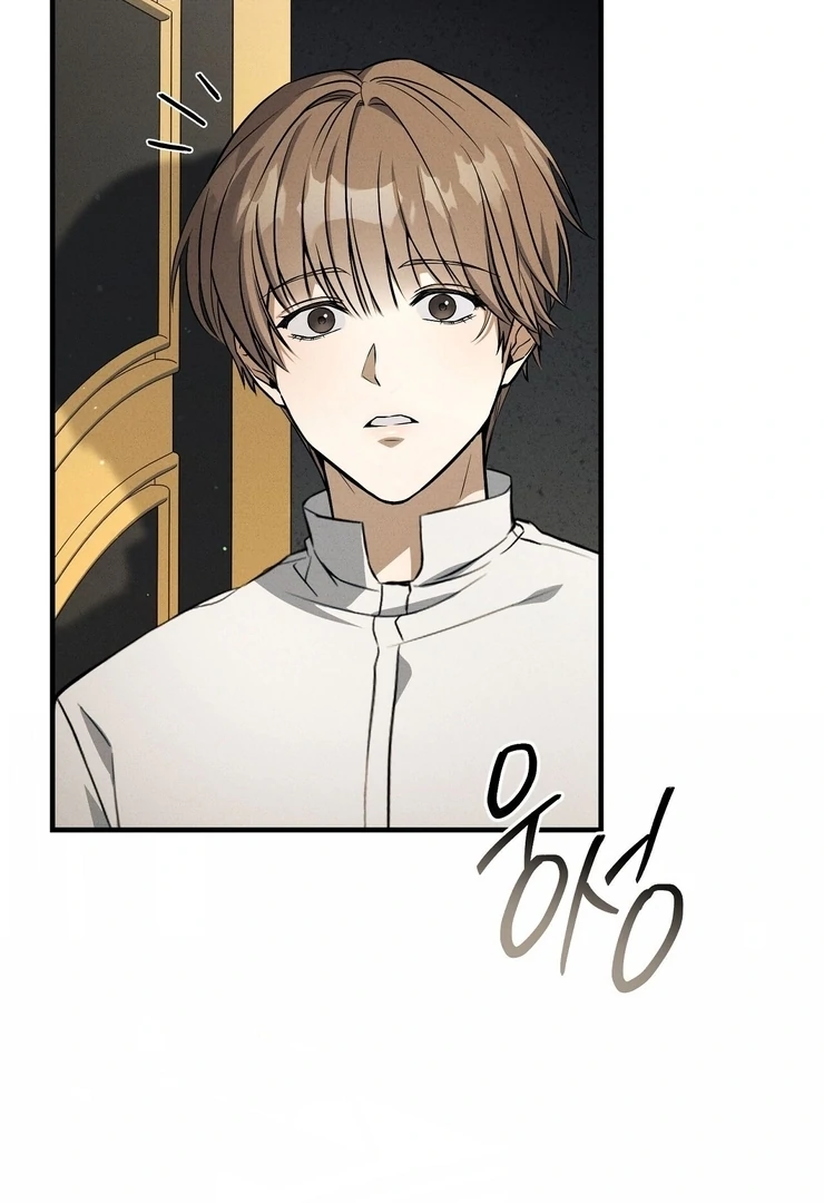 Salt Heart Chapter 6 page 38