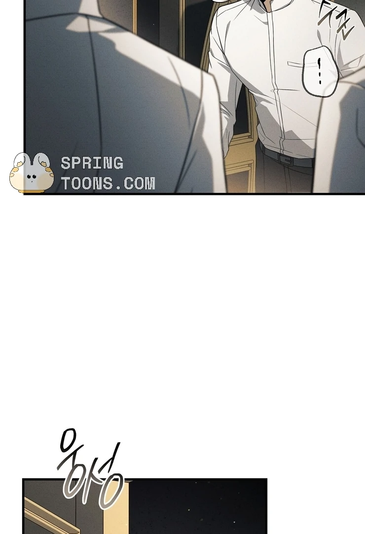 Salt Heart Chapter 6 page 37