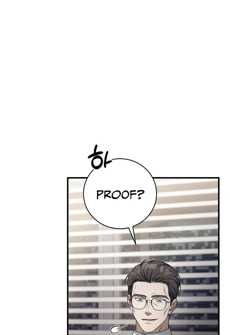 Salt Heart Chapter 6 page 74