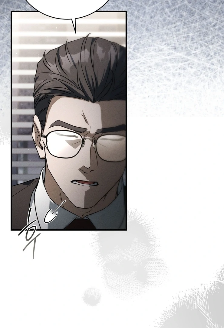 Salt Heart Chapter 6 page 93