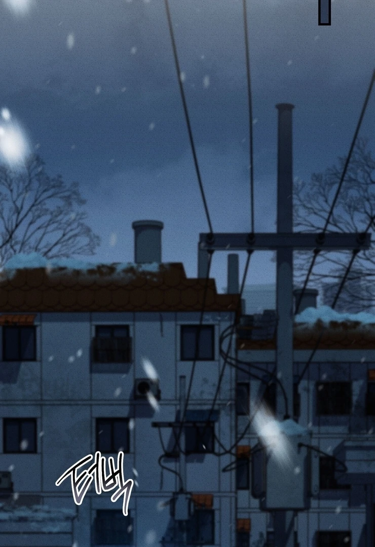 Salt Heart Chapter 6 page 116
