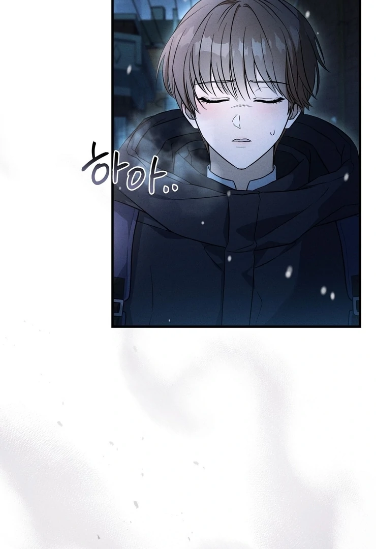 Salt Heart Chapter 6 page 129