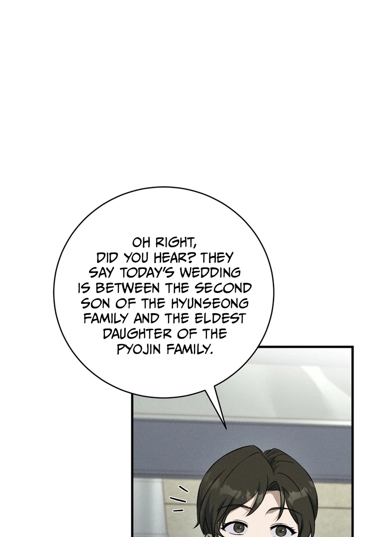 Salt Heart Chapter 7 page 12