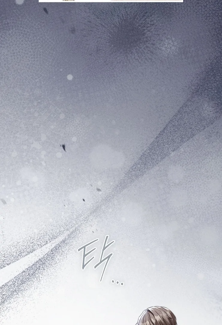 Salt Heart Chapter 7 page 33