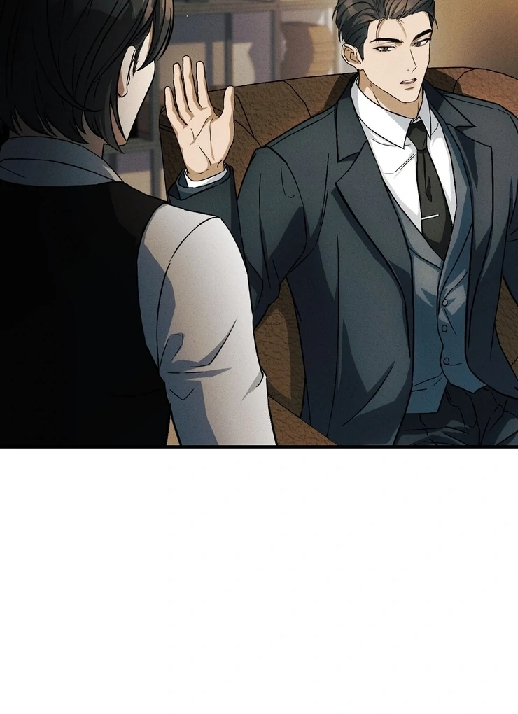 Salt Heart Chapter 7 page 72