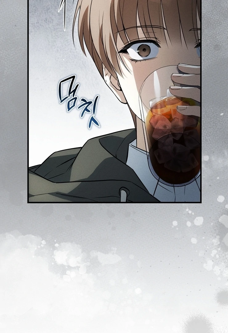 Salt Heart Chapter 7 page 83