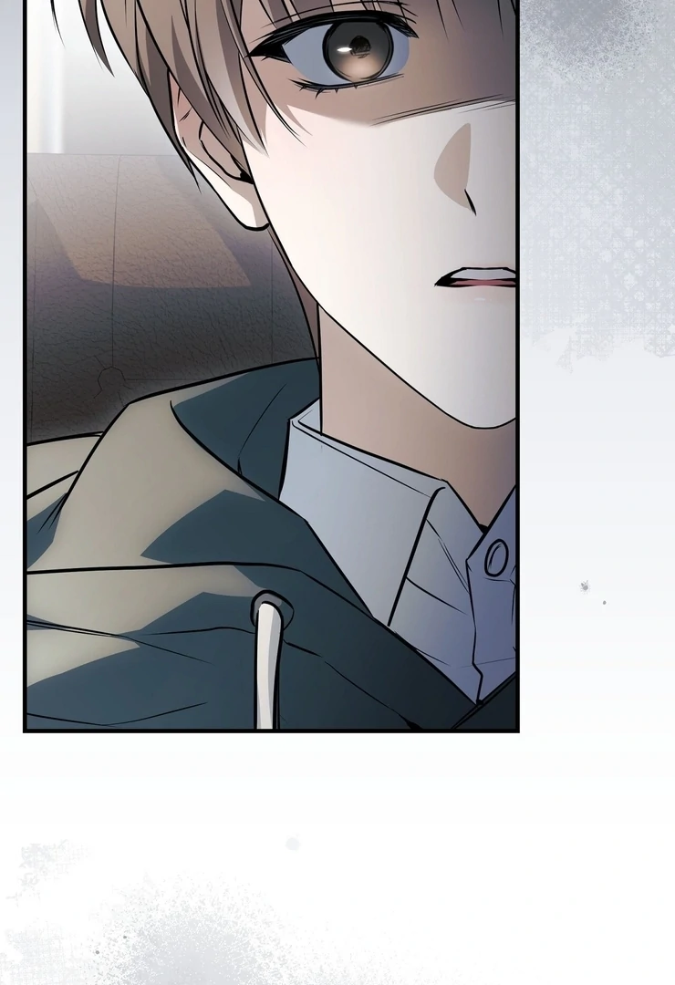 Salt Heart Chapter 7 page 94