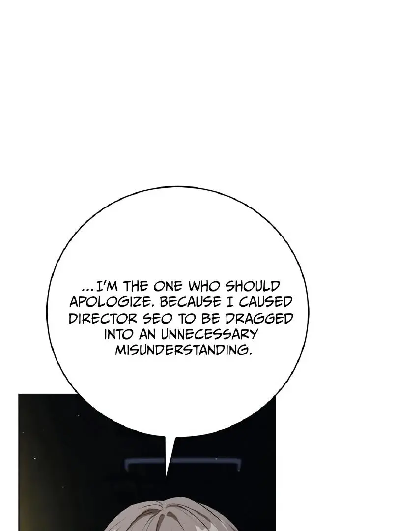Salt Heart Chapter 8 page 10