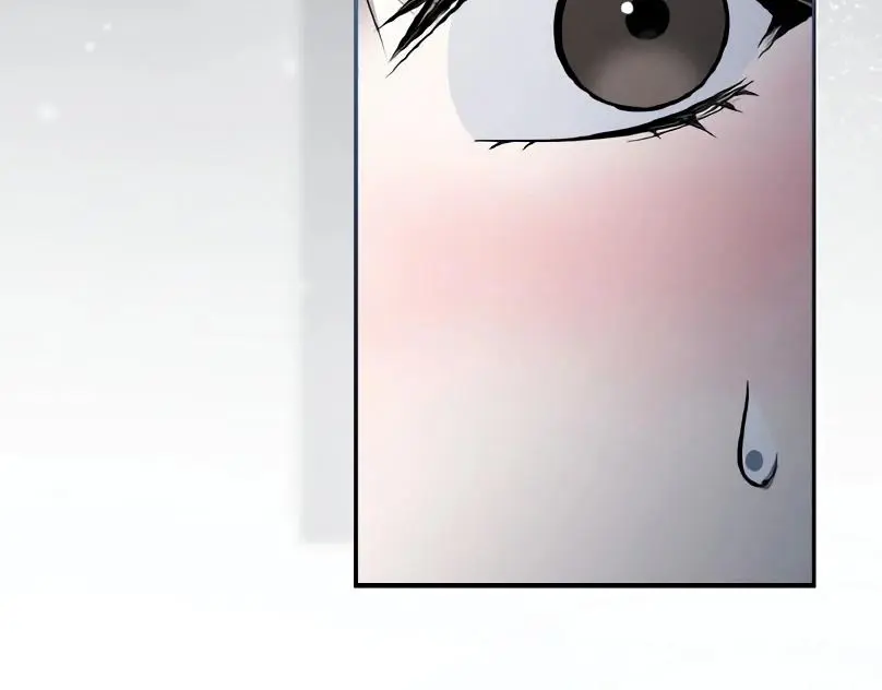 Salt Heart Chapter 8 page 17