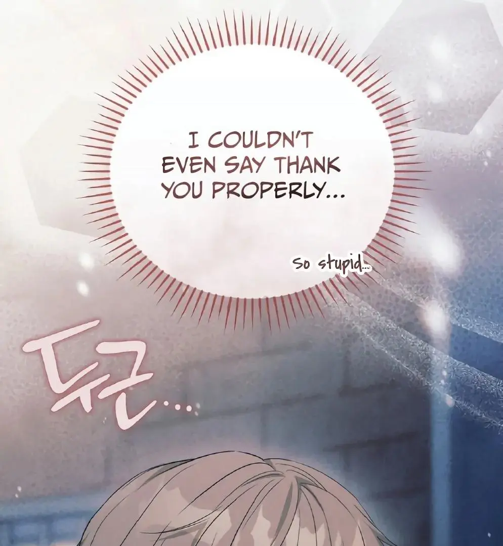 Salt Heart Chapter 8 page 50