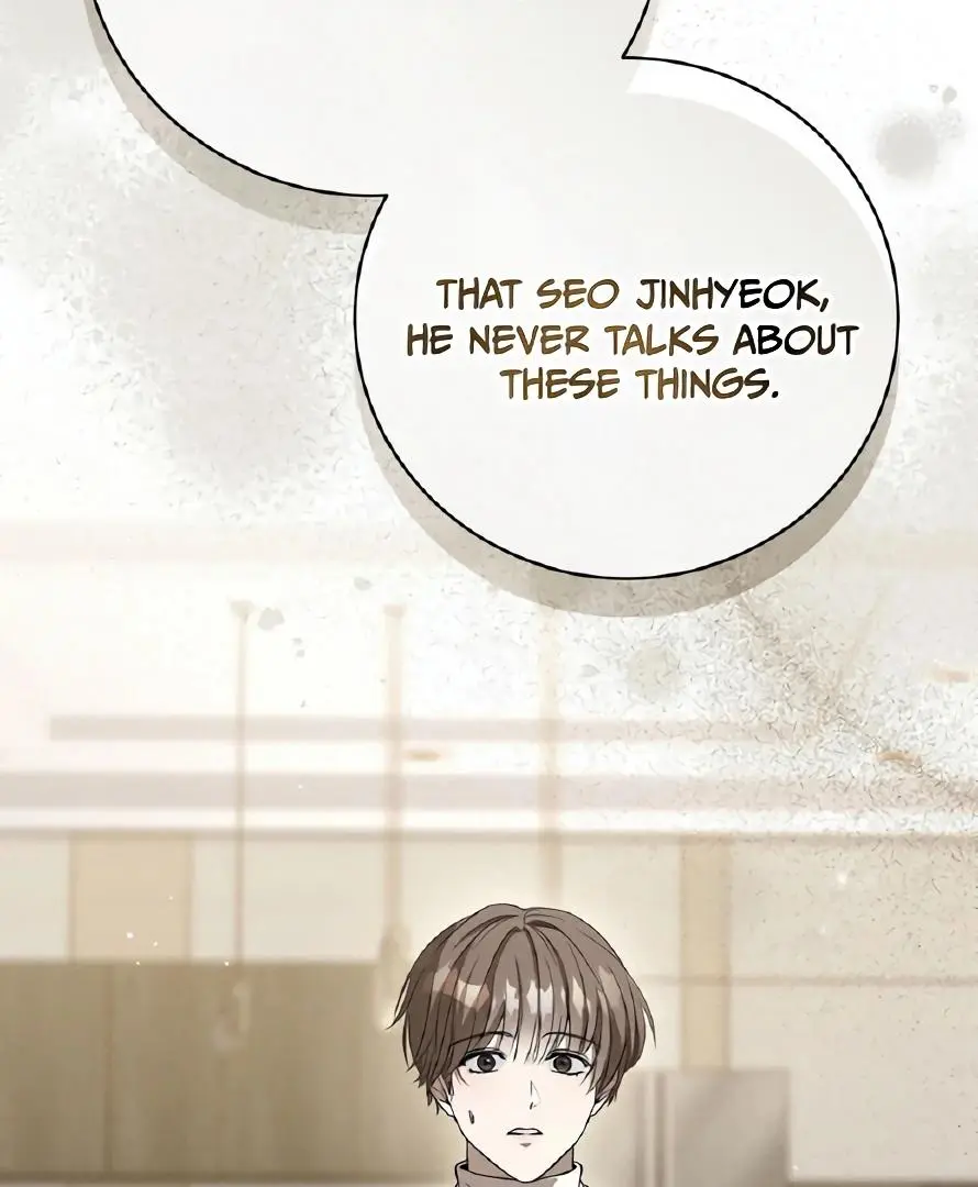 Salt Heart Chapter 8 page 95