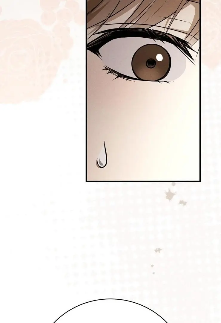 Salt Heart Chapter 9 page 47