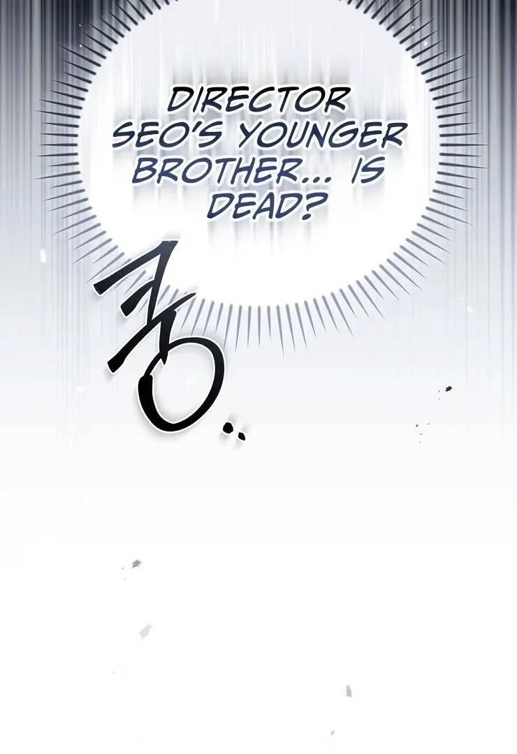 Salt Heart Chapter 9 page 121
