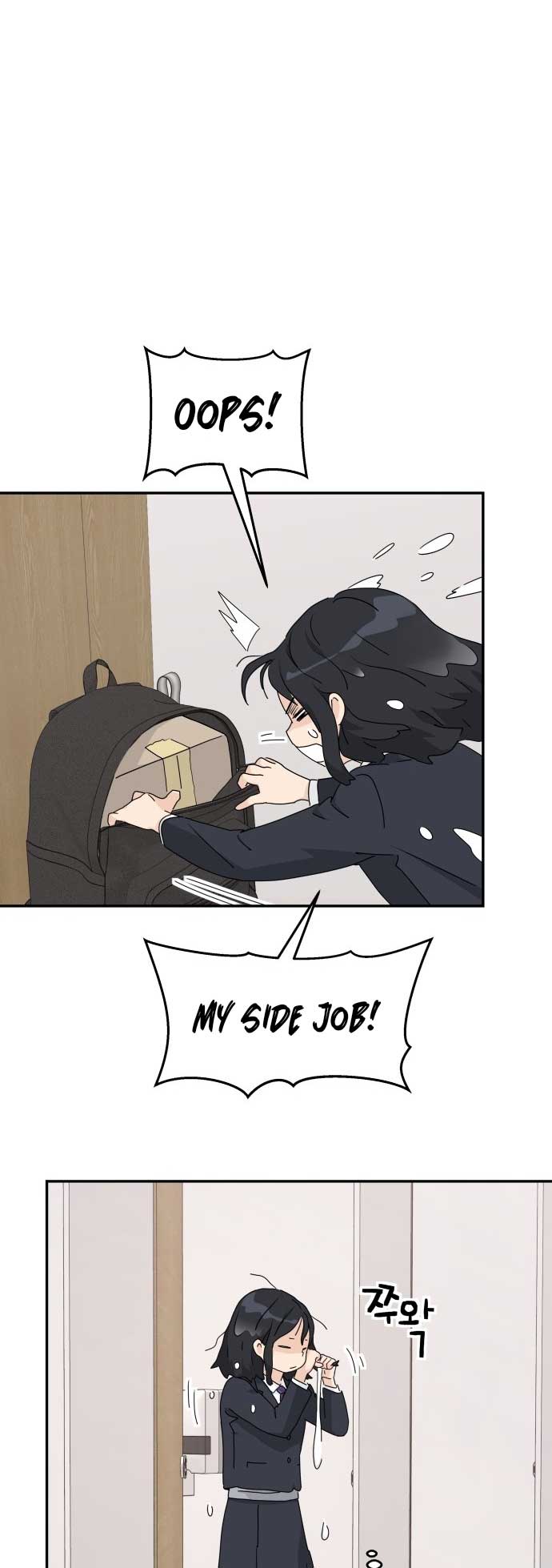 Sam Plays the Game Chapter 1 page 43