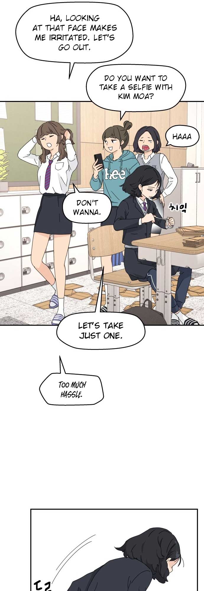 Sam Plays the Game Chapter 1 page 7