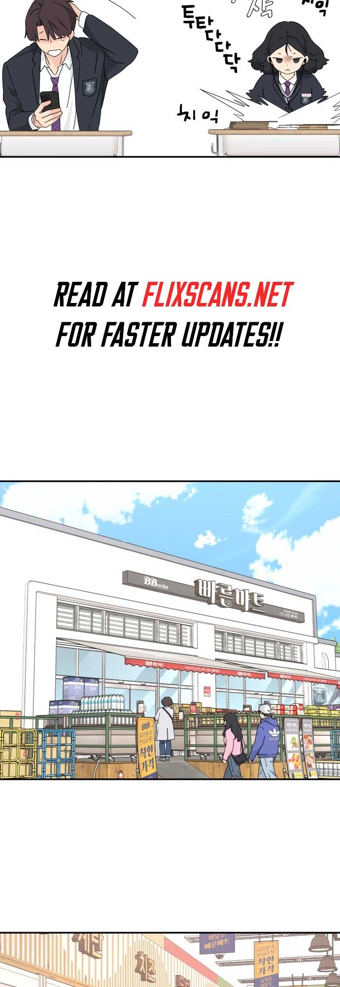 Sam Plays the Game Chapter 1 page 15