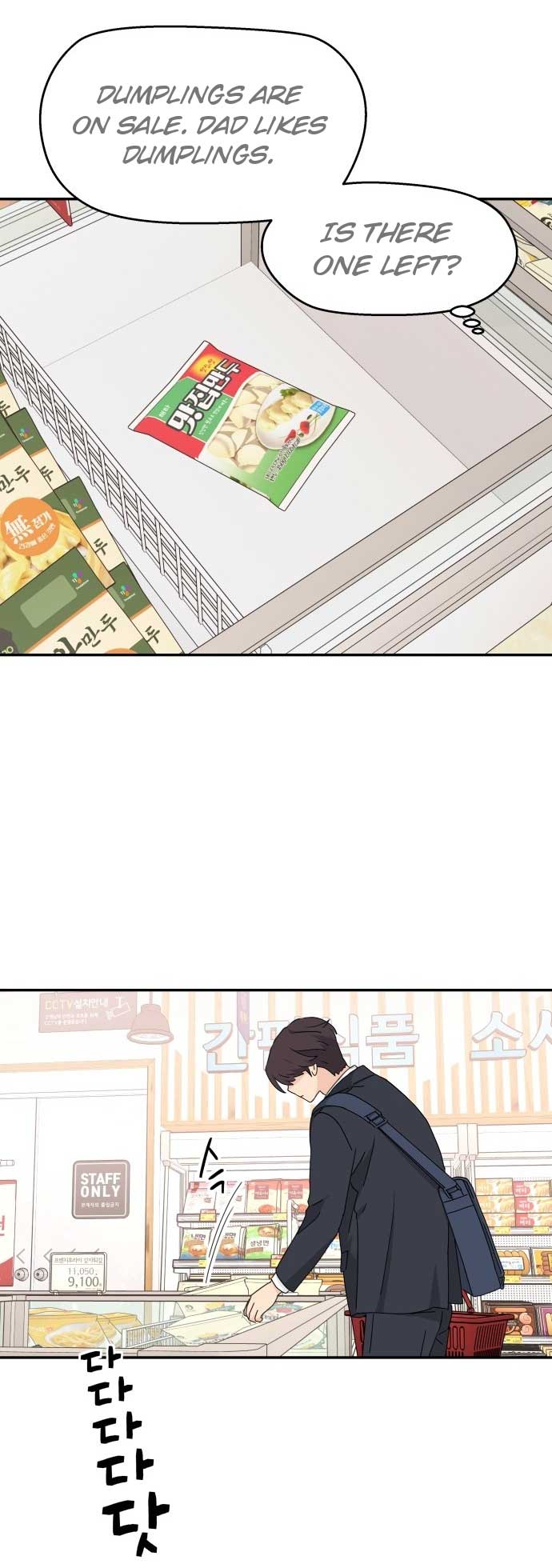 Sam Plays the Game Chapter 1 page 17