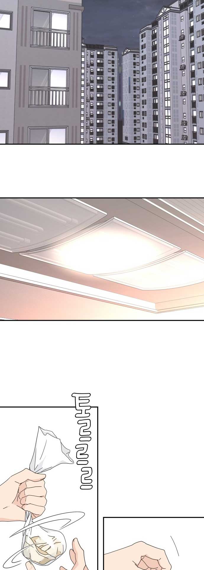 Sam Plays the Game Chapter 1 page 24