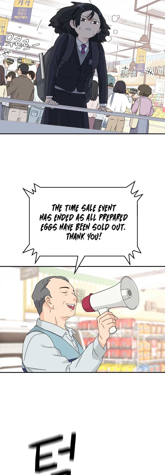 Sam Plays the Game Chapter 1 page 48