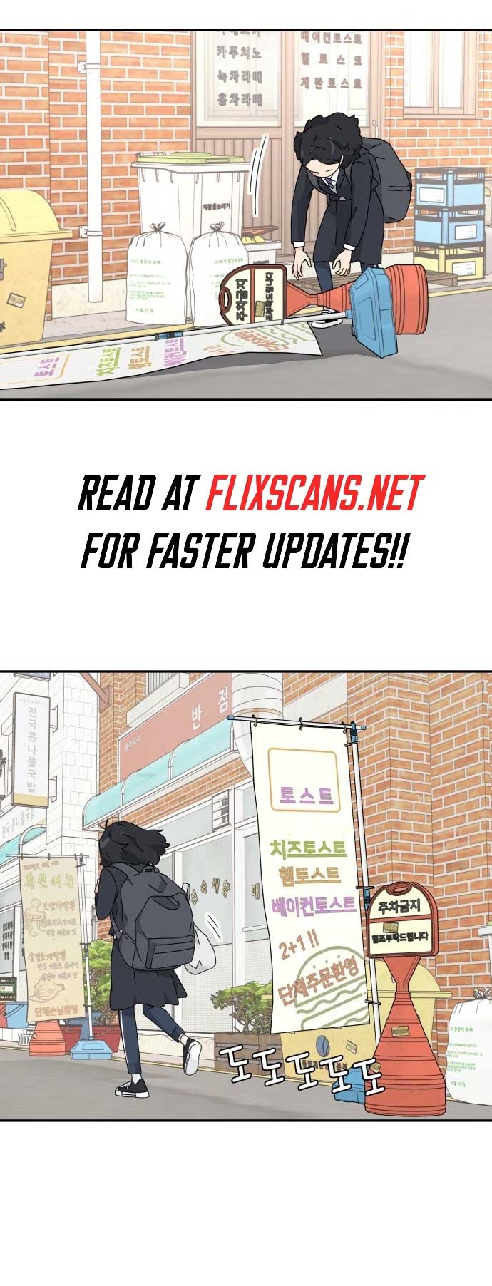 Sam Plays the Game Chapter 1 page 31
