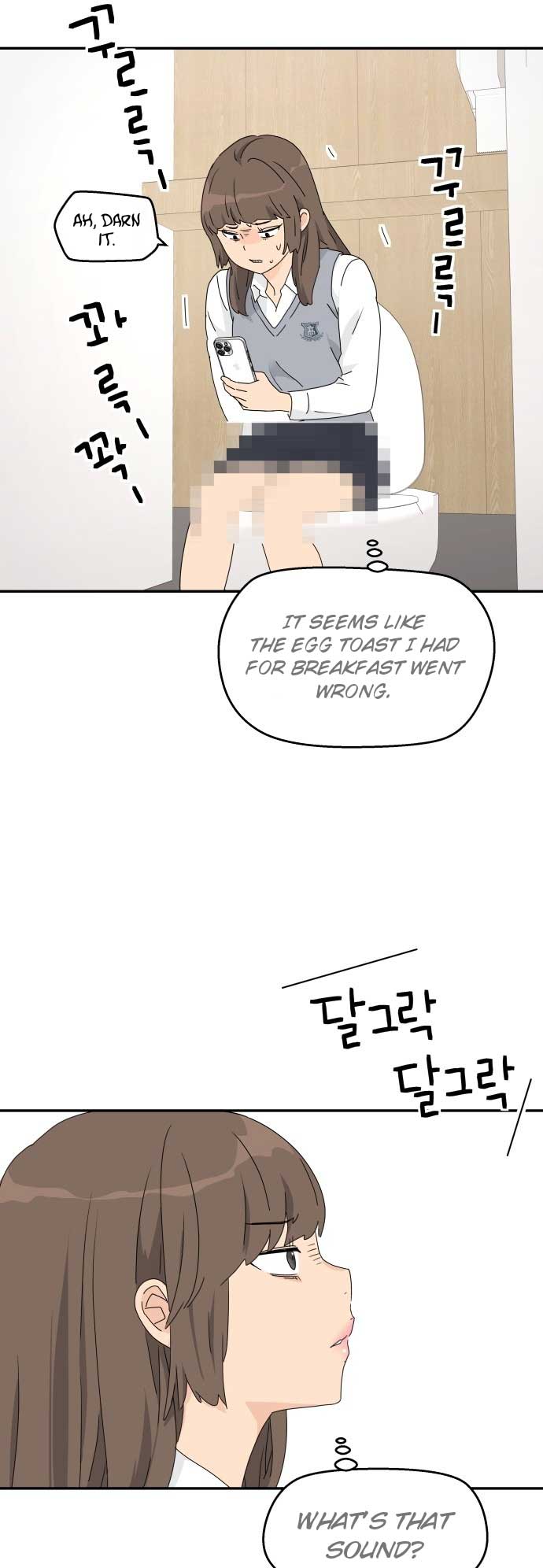 Sam Plays the Game Chapter 1 page 57