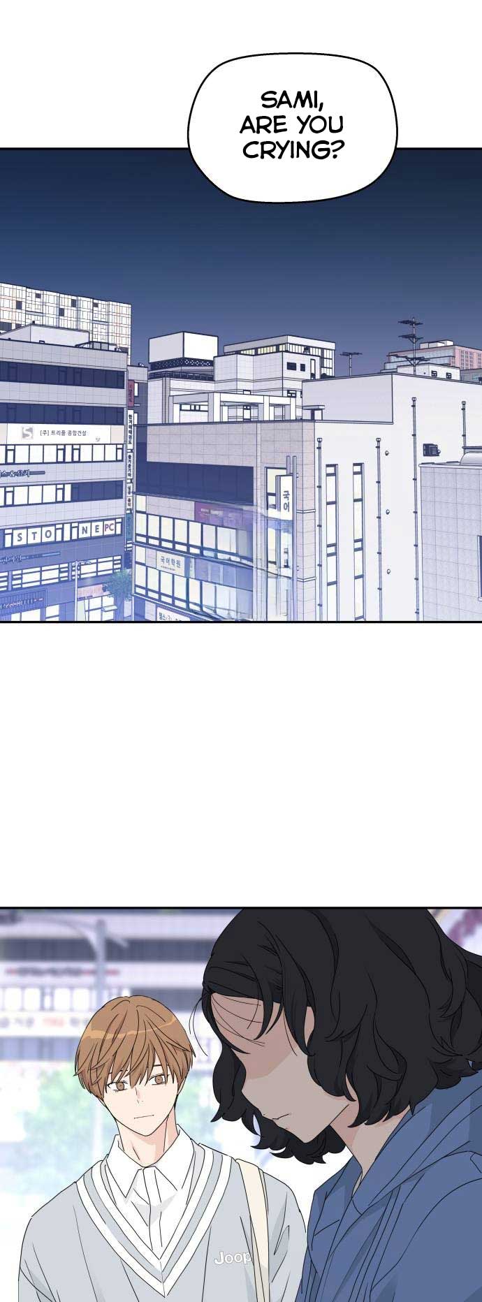 Sam Plays the Game Chapter 10 page 2