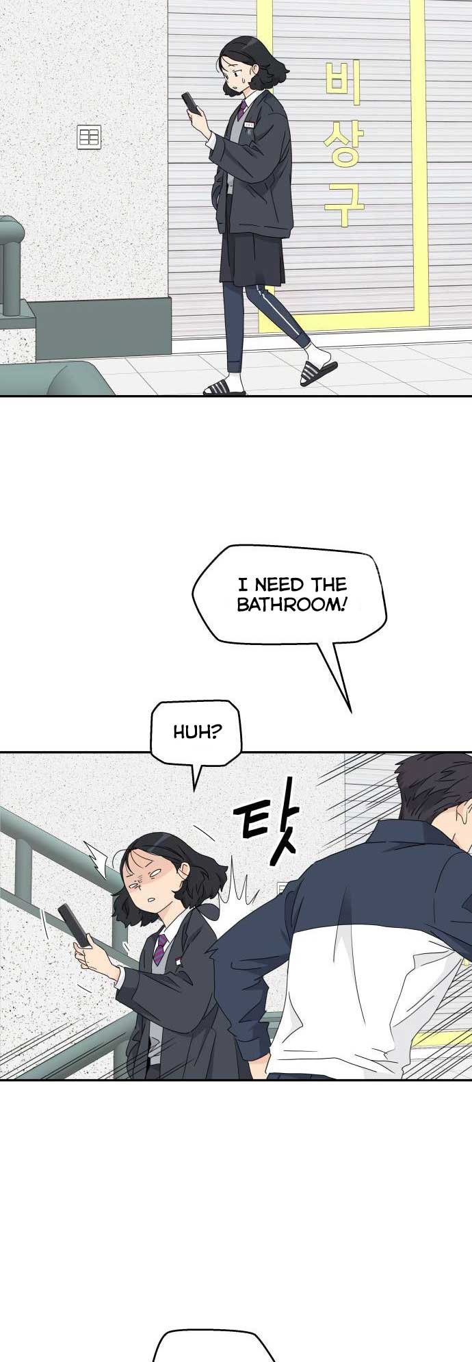 Sam Plays the Game Chapter 10 page 18
