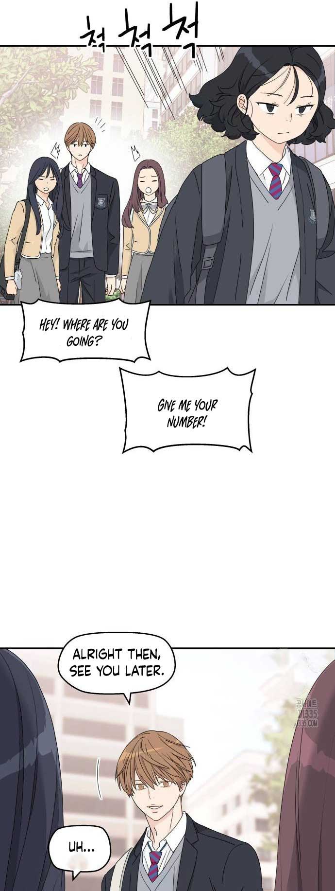 Sam Plays the Game Chapter 11 page 7