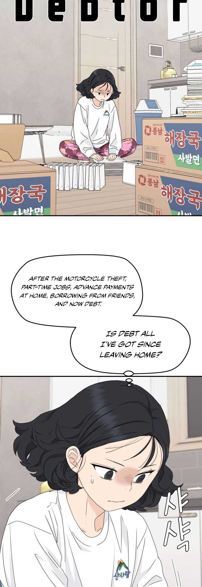 Sam Plays the Game Chapter 12 page 17