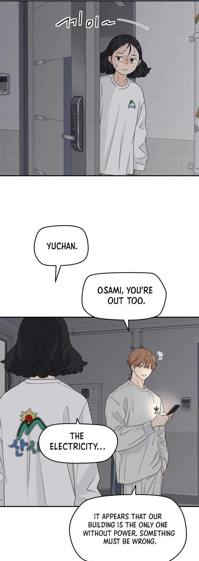 Sam Plays the Game Chapter 12 page 21
